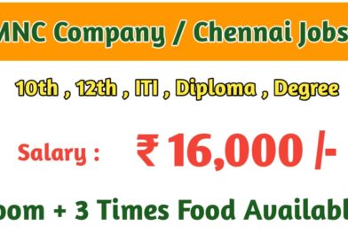 Top MNC Job Openings in Chennai Today || Apply Now for Leading Companies