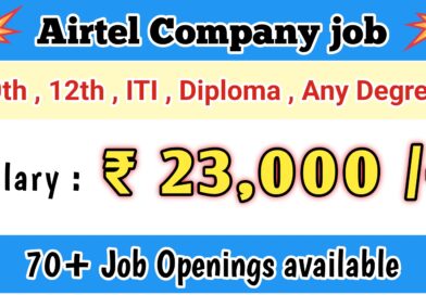 Airtel Company | permanent job vacancy in Chennai – Join Now