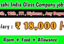 Asahi India Glass Company: Chennai Job Vacancies for Freshers 2024 | Apply Now